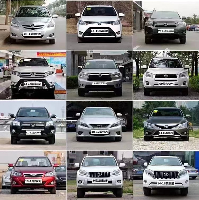 Противотуманная универсальная диодная TOYOTA RAV 4 CAMRY LEXUS 45В туманки Харків - фото 4