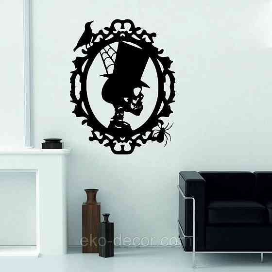 Декоративное настенное Панно «Скелет», Декор на стену Киев