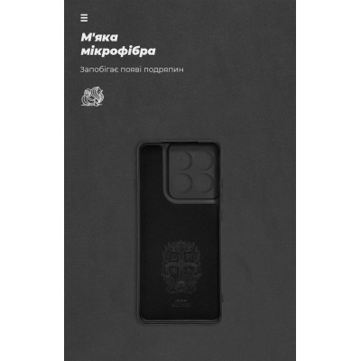 Чехол для мобильного телефона Armorstandart Motorola Edge 60 Pro 5G Camera cover Black (ARM85838) Винница - изображение 4