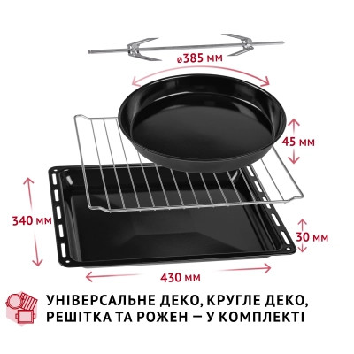 Электропечь Perfelli SIERRA 48 WHITE Винница - изображение 5