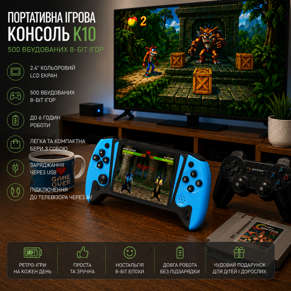Портативна ігрова консоль Q21 3.5" HD 500 вбудованих ігор TV Out акумулятор 1200 мА·год + джойстик Київ - фото 8