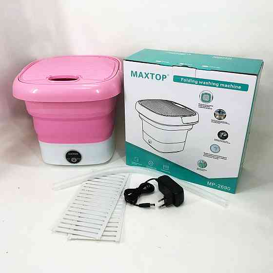 Міні пральна машина для шкарпеток MAXTOP, Малогабаритна пральна машина, Пральна UW-772 машина переносна Київ