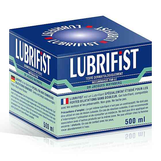 Гуcта змазка для фістингу і анального сексу Lubrix LUBRIFIST (500 мл) на водній основі Sex Aura Київ