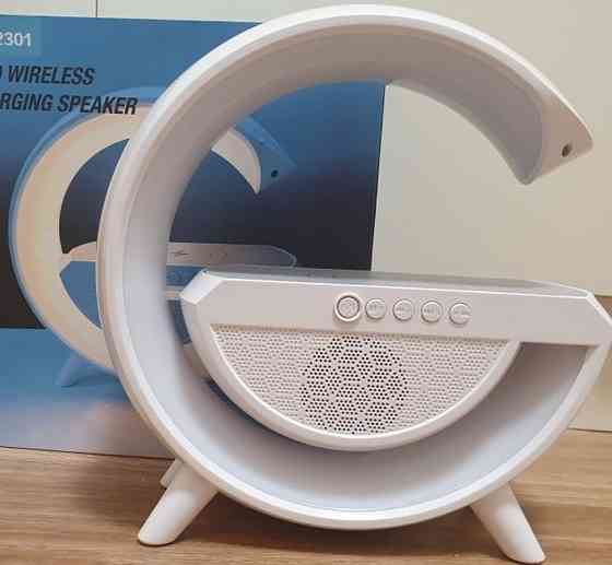 Нічник-бездротовий зарядний пристрій та Bluetooth колонка 3в1 з RGB. Харків