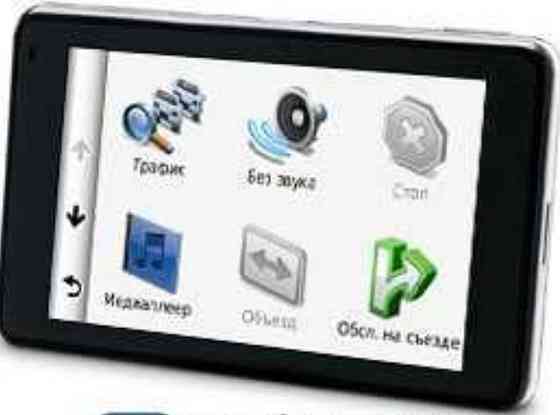 Навігатор: Garmin Nuvi 3490LMT Київ