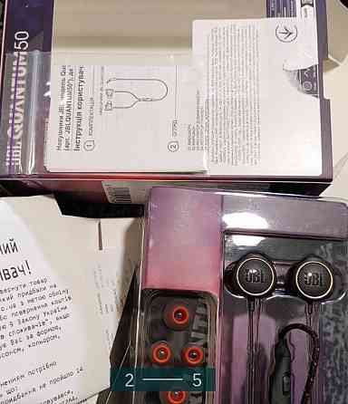 Навушники: JBL Quantum 50. Повний комплект. Харків