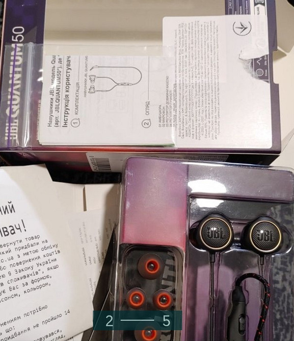 Навушники: JBL Quantum 50. Повний комплект. Харків - фото 4