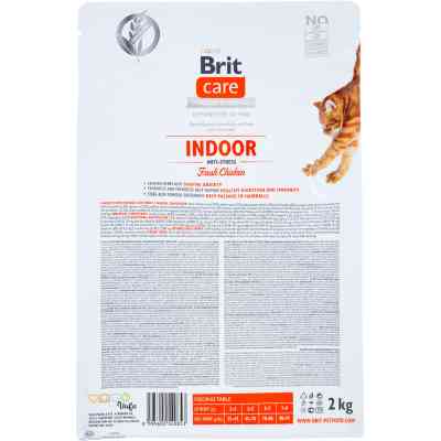 Сухой корм для кошек Brit Care Cat GF Indoor Anti-stress 2 кг (8595602540853) Винница