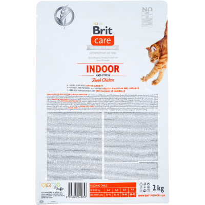 Сухой корм для кошек Brit Care Cat GF Indoor Anti-stress 2 кг (8595602540853) Винница - изображение 2