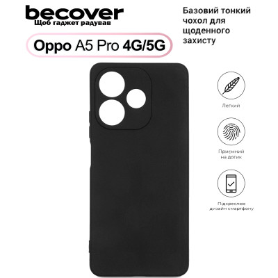 Чохол до мобільного телефона BeCover Silicone Oppo A5 Pro 4G/5G Black (713786) Вінниця - фото 1