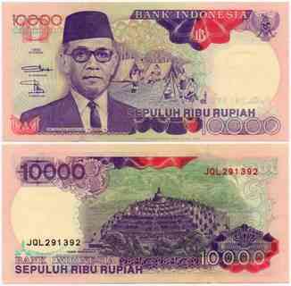 Indonesia Індонезія - 10000 Francs 1992 UNC Полтава