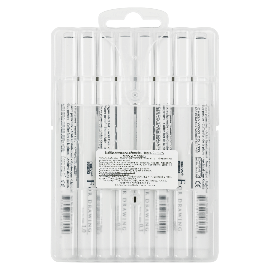 Набір Drawing Pen, чорний 8 шт Marvy Київ - фото 2