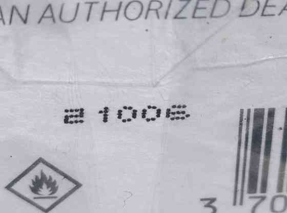 Парфюмерия: Maison Francis Kurkdjian Baccarat Rouge 540 edp 70ml . Оригинал ! Киев