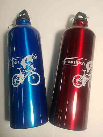 Велосипедна фляга (алюмінієва) (750ml) (колір в асортименті) Мукачево