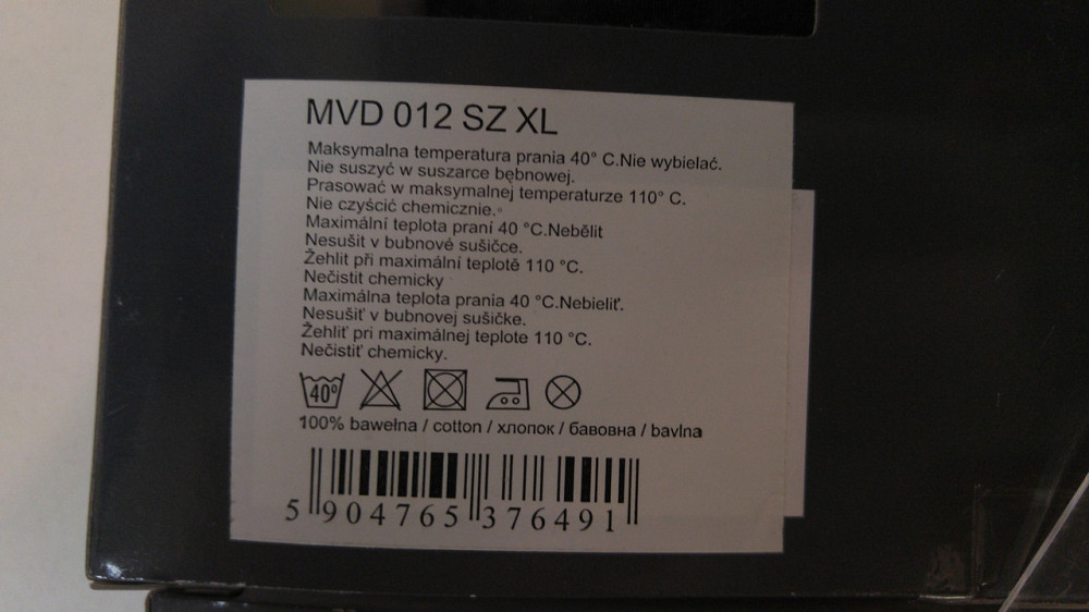 Кальсони чоловічі Key MXL 012 Київ - фото 7