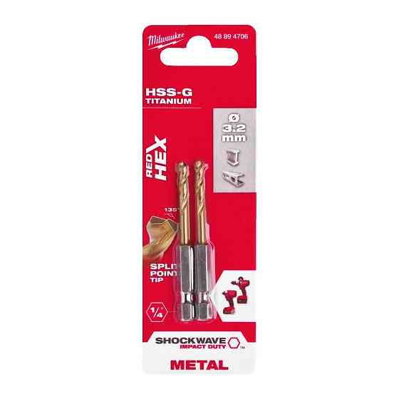 Свердло по металу RedHEX SHOCKWAVE HSS-TiN MILWAUKEE, діаметр 3,2х66,5х23мм, (2шт) Одеса