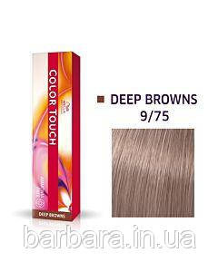 Фарба для волосся Wella Color Touch 9/75 дуже світлий блонд золотисто-рожевий Киев - изображение 2