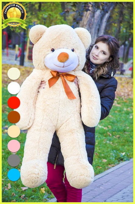 Плюшевий ведмедик М'яка іграшка Рафаель 120 см Бежевий Тернопіль - фото 2