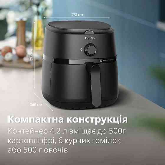 Мультипіч Philips NA120/00 мультипіч Харьков