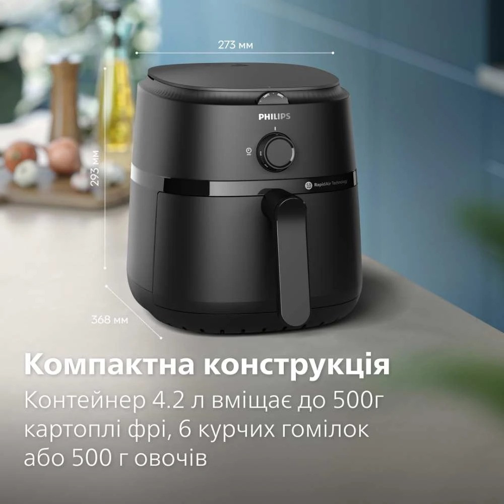 Мультипіч Philips NA120/00 мультипіч Харків - фото 3