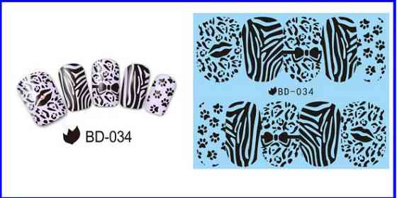 Наклейки для нігтів BD-034 Київ