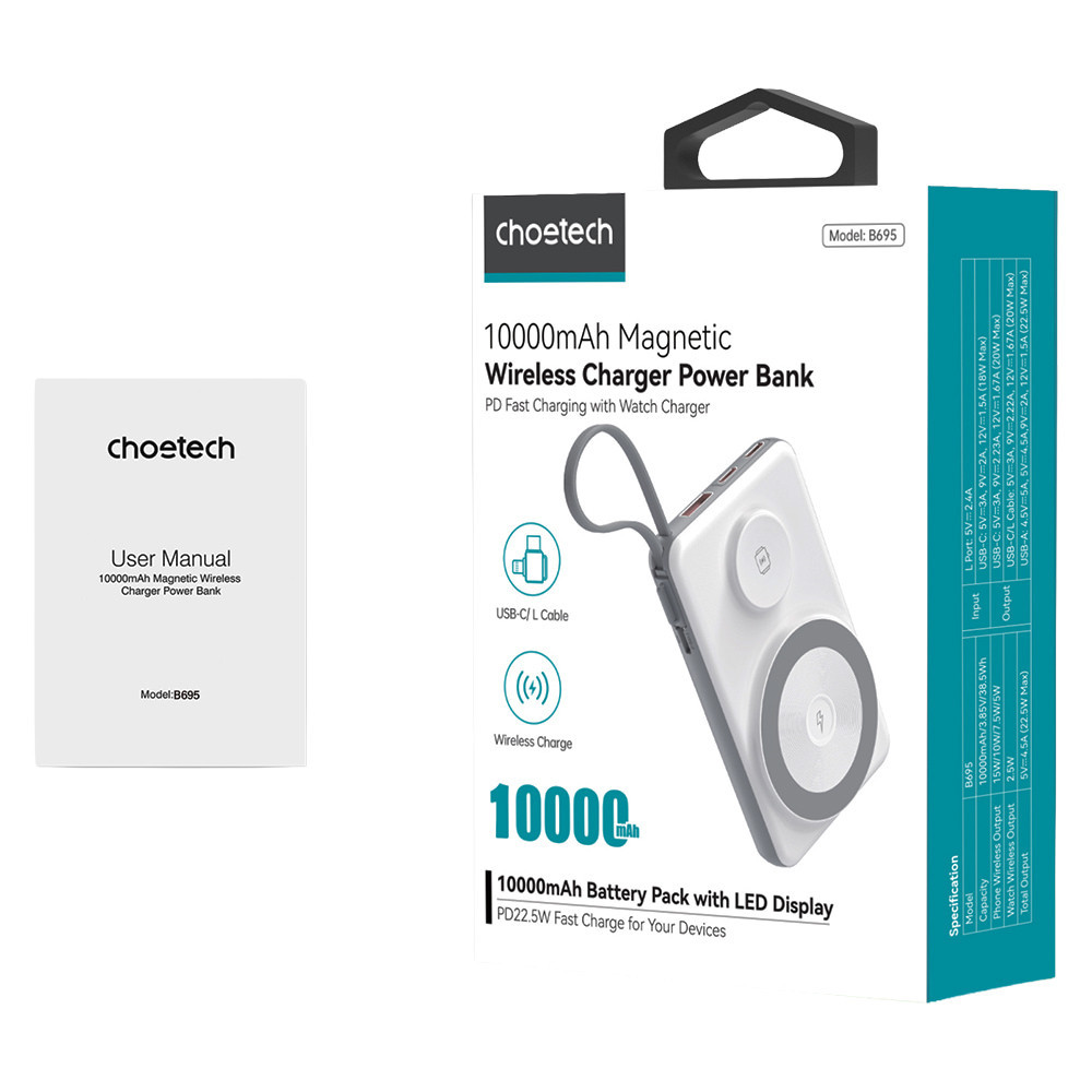 Повербанк 10000mAh Choetech B695 White QC3.0 PD3.0 бездротова зарядка смартфонів та Apple Watch (43-00143) Київ - фото 6
