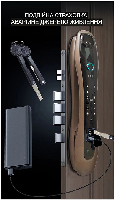 Дверной замок 920 со сканером отпечатка пальцев (283548518) Киев - изображение 7