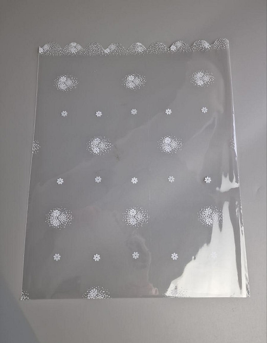 Пакет с рисунком для упаковки подарков   (30*40) №391(5) (ажурный) 