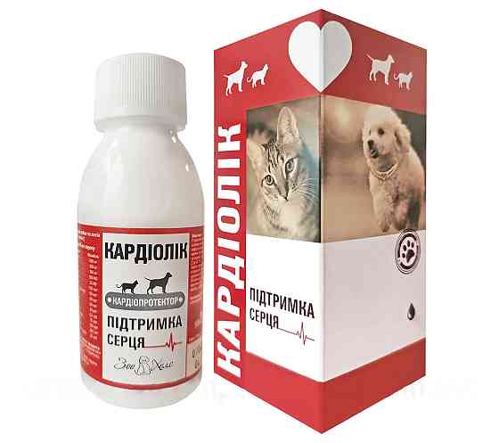Суміш кормових добавок для живлення серцевого м’яза собак та котів КардіоЛік 250 мл Укрзоовепромпостач Вінниця