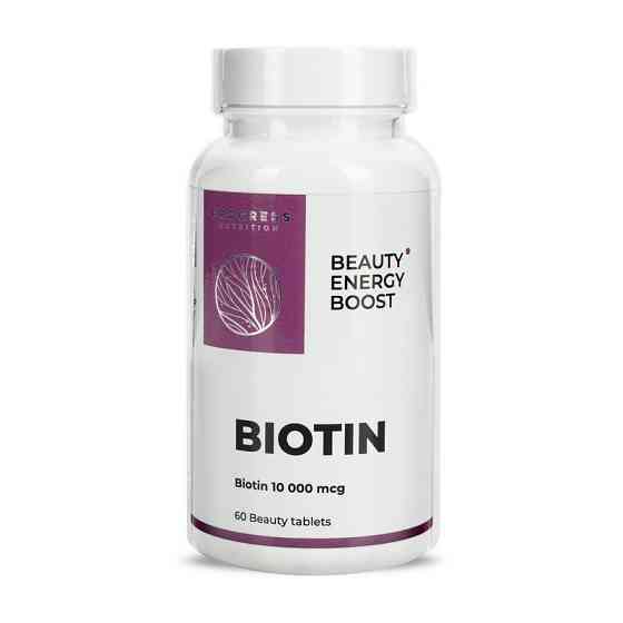 Biotin 10000 mcg (60 tab) Луцьк