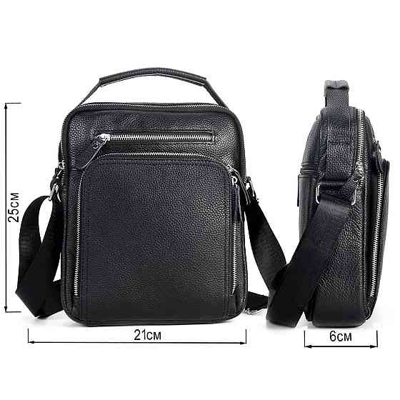 Сумка мессенджер кожаная Vintage 20247 Черная Киев