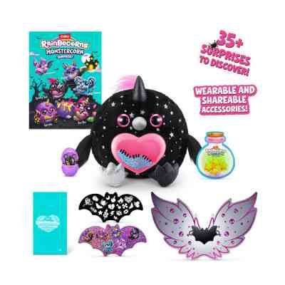 Мягкая игрушка Rainbocorns сюрприз H серия Monstercorn Surprise (9297H) Винница