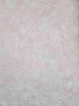 Шпалери вінілові на флізеліні гарячого тиснення DU&KA 1.06х10 вензель основа під штукатурку сірі коричневі Київ