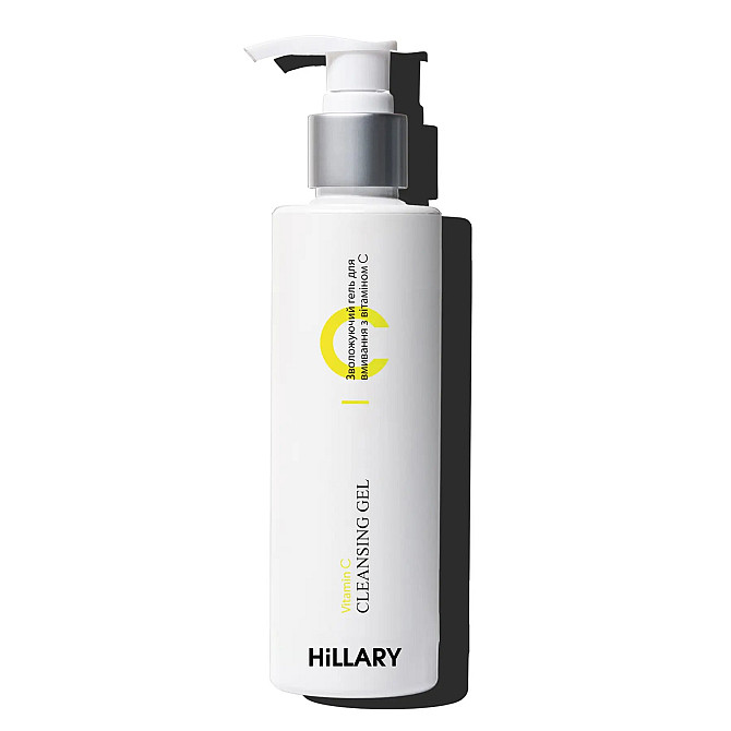 Зволожуючий гель для вмивання з вітаміном С Vitamin С Мoisturizing Cleansing Gel Hillary 150 мл Винница - изображение 1