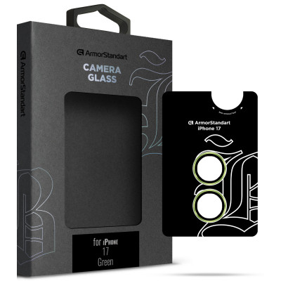 Стекло защитное Armorstandart for Camera Supreme BI Apple iPhone 17 Green (ARM86444) Винница - изображение 1