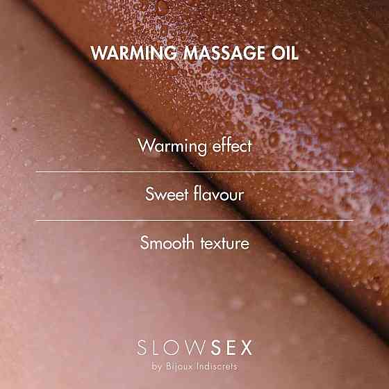 Разогревающее съедобное массажное масло Bijoux Indiscrets Slow Sex Warming massage oil Sex Aura Киев