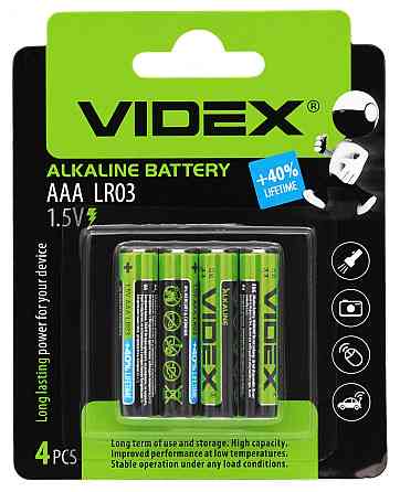 Батарейка Videx LR3/AAA / ALKALINE Блистер Днепр