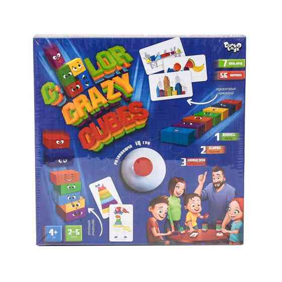Розвиваюча настільна гра "Color Crazy Cubes" укр (10), шт Київ