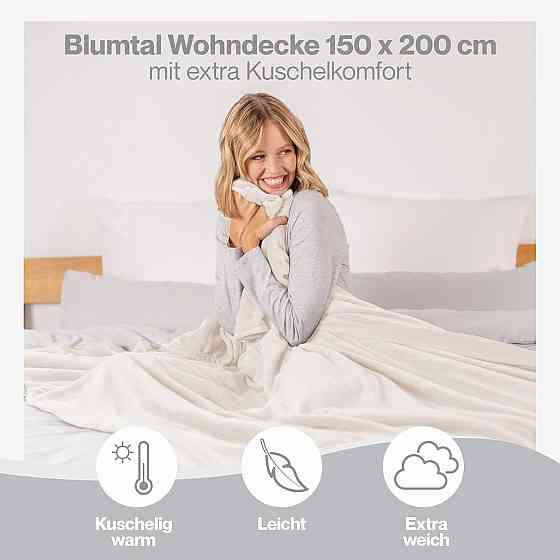 Флісове покривало Blumtal 150 x 200см Луцк