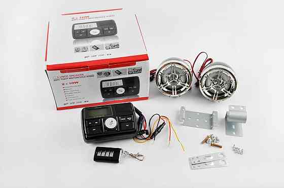 Аудиосистема (3, черные, сигнализация, МР3//USB/SD, ПДУ, ЖК дисплей) mod:978 Мукачево