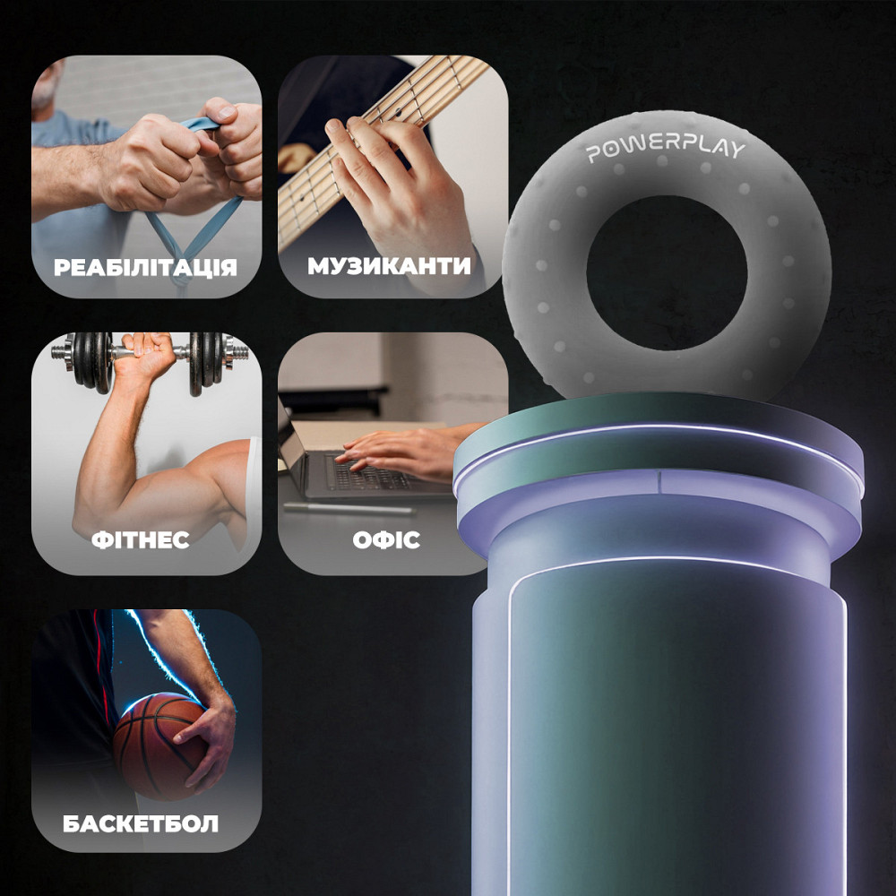 Еспандер кистьовий силіконовий PowerPlay PP-4338 Hand Grip Large 25 кг. Сірий Каменское - изображение 8