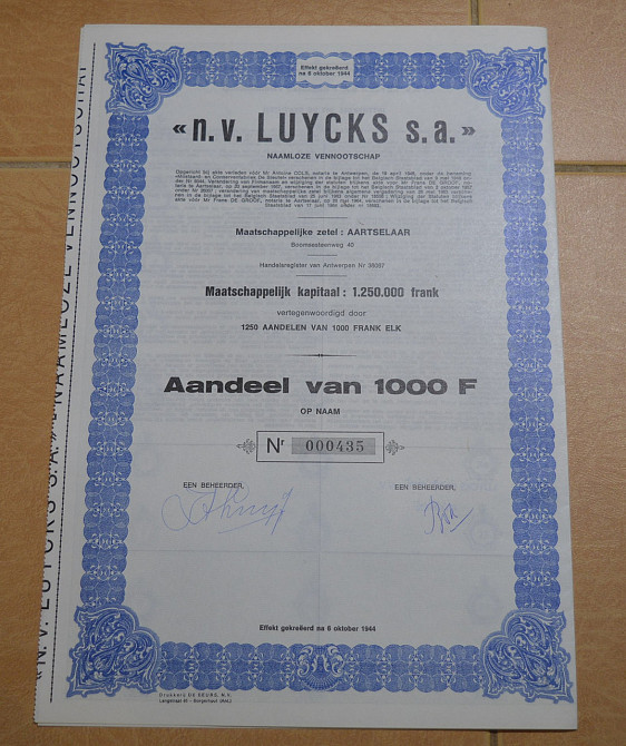 Акция.n.v. LUYCKS s.a. Бельгия. 1944 год №000435 (1.55) Полтава - изображение 1