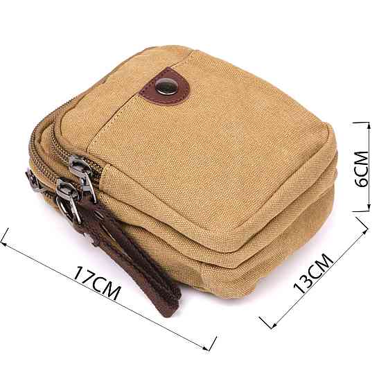 Барсетка текстильная Хаки (Vintage) Киев