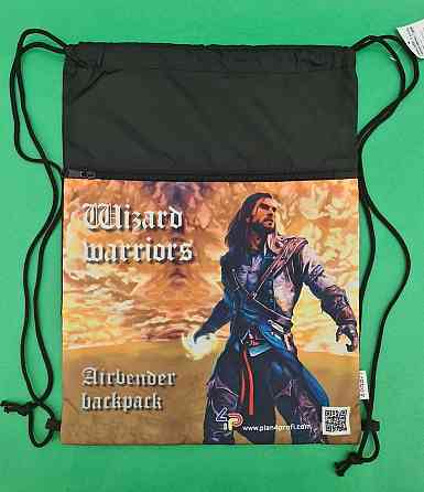 Рюкзак TM Profiplan Wizard Warriors gold (1 шт) Харків