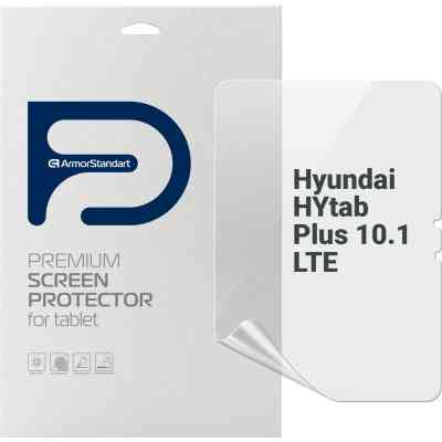 Плівка захисна Armorstandart Anti-Blue Hyundai HYtab Plus 10.1 LTE (ARM69343) Вінниця