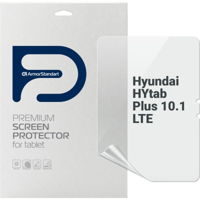 Пленка защитная Armorstandart Anti-Blue Hyundai HYtab Plus 10.1 LTE (ARM69343) Винница - изображение 1