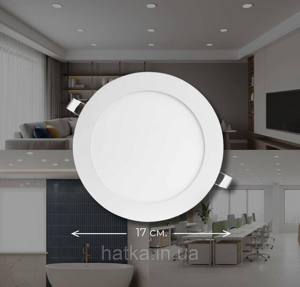 Світильник Sirius LED Вбудований круглий GT-12B 12W 6500к Київ - фото 1