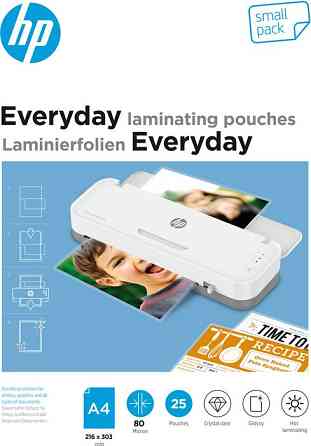 Плівка для ламінування HP Everyday Laminating Pouches, A4, 80 Mic, 216 x 303, 25 pcs Винница