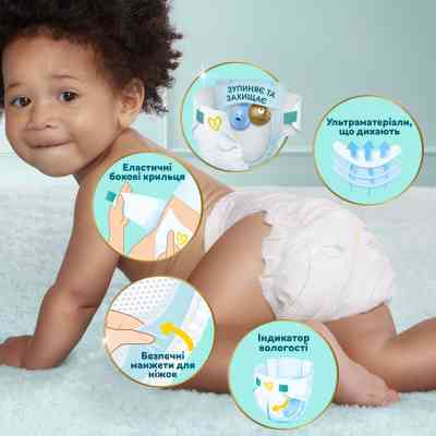 Подгузники Pampers Premium Care Mini Размер 2 (4-8 кг), 68 шт (8001841104874) Винница