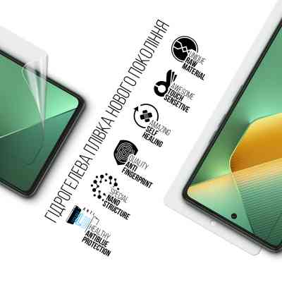 Плівка захисна Armorstandart Anti-Blue Tecno Pova 6 (LI7) (ARM78167) Вінниця